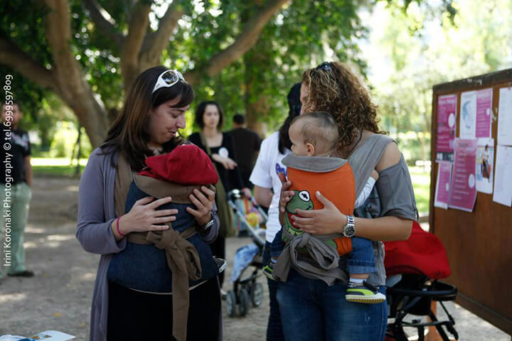 Συνάντηση babywearing