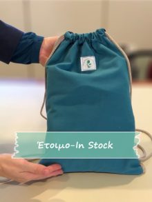 Τσαντάκι μεταφοράς Mei tai Έτοιμο