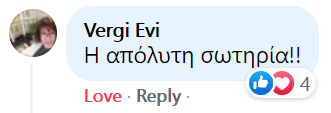 Αστεράκι mei tai — σωτηρία στο σπίτι